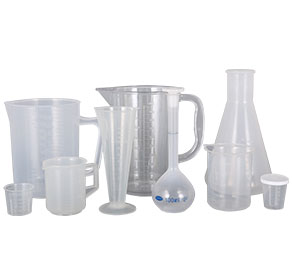 免费操BAV塑料量杯量筒采用全新塑胶原料制作，适用于实验、厨房、烘焙、酒店、学校等不同行业的测量需要，塑料材质不易破损，经济实惠。
